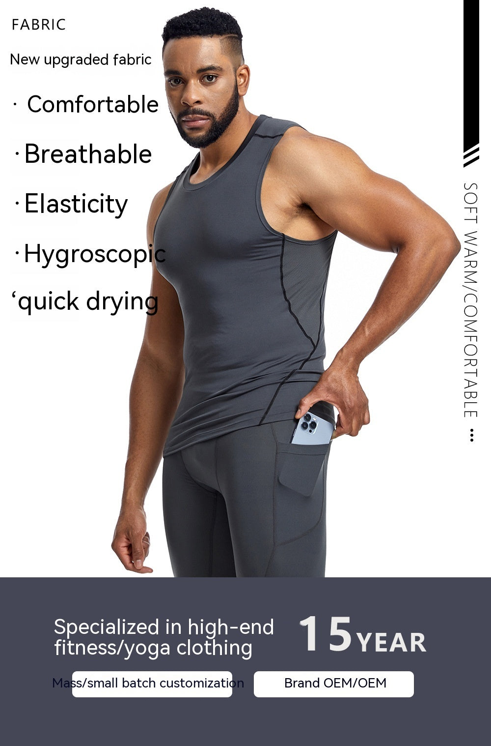 Men's Tight Bottoming Sleeveless Workout