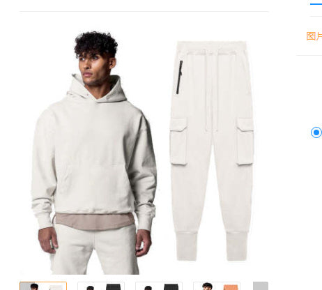 Men's Thick Cotton Hoodies Training Sets